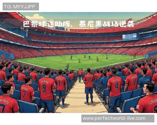 英超焦点战：那不勒斯与巴黎圣日耳曼激战成平局数据分析引发热议